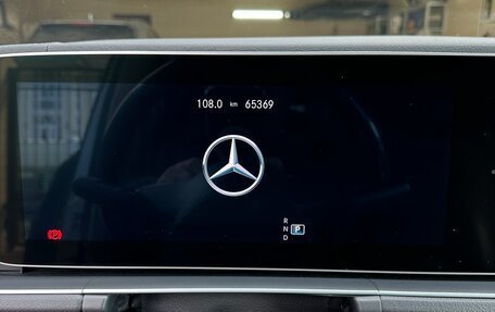 Mercedes-Benz GLS, 2020 год, 11 500 000 рублей, 8 фотография