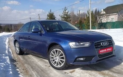 Audi A4, 2014 год, 2 300 000 рублей, 1 фотография