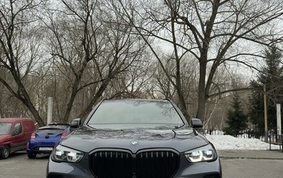 BMW X5, 2022 год, 11 570 000 рублей, 1 фотография