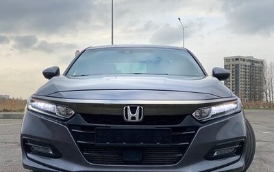 Honda Accord IX рестайлинг, 2020 год, 2 690 000 рублей, 1 фотография