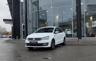 Volkswagen Polo VI (EU Market), 2018 год, 1 035 000 рублей, 1 фотография