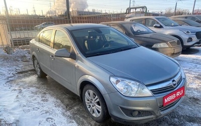 Opel Astra H, 2011 год, 920 000 рублей, 1 фотография