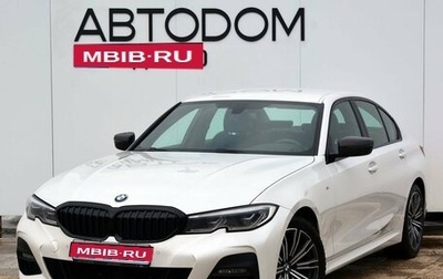 BMW 3 серия, 2021 год, 4 199 000 рублей, 1 фотография