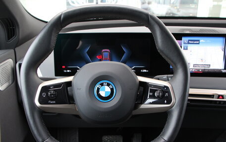 BMW iX, 2022 год, 16 500 000 рублей, 16 фотография
