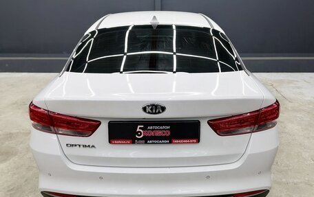 KIA Optima IV, 2017 год, 1 910 000 рублей, 5 фотография