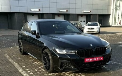 BMW 5 серия, 2021 год, 6 290 000 рублей, 1 фотография