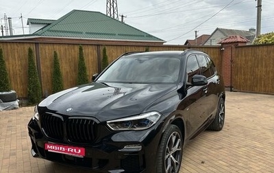 BMW X5, 2019 год, 7 400 000 рублей, 1 фотография