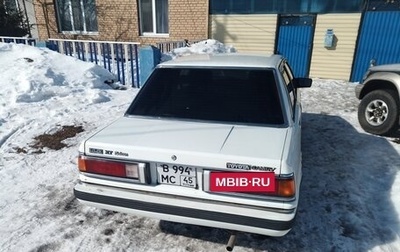 Toyota Camry, 1984 год, 190 000 рублей, 1 фотография