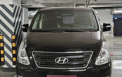 Hyundai Grand Starex Grand Starex I рестайлинг 2, 2016 год, 2 750 000 рублей, 1 фотография