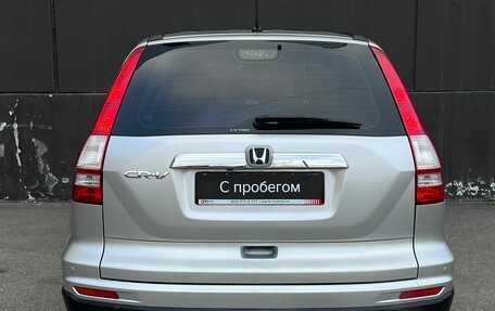 Honda CR-V III рестайлинг, 2012 год, 1 899 000 рублей, 4 фотография