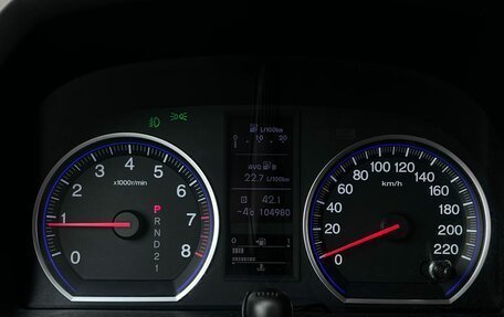 Honda CR-V III рестайлинг, 2012 год, 1 899 000 рублей, 13 фотография