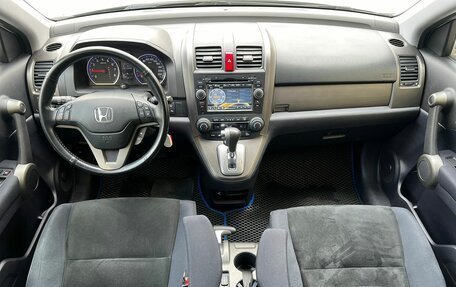 Honda CR-V III рестайлинг, 2012 год, 1 899 000 рублей, 10 фотография