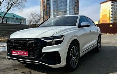 Audi SQ8, 2021 год, 12 500 000 рублей, 1 фотография