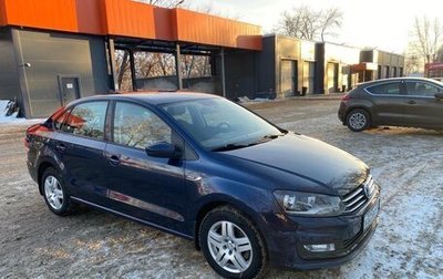 Volkswagen Polo VI (EU Market), 2017 год, 1 350 000 рублей, 1 фотография