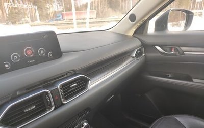 Mazda CX-5 II, 2017 год, 3 050 000 рублей, 1 фотография