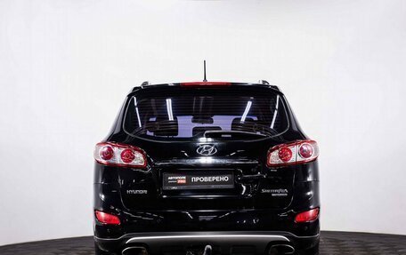 Hyundai Santa Fe III рестайлинг, 2012 год, 1 449 000 рублей, 5 фотография