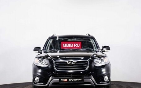 Hyundai Santa Fe III рестайлинг, 2012 год, 1 449 000 рублей, 2 фотография