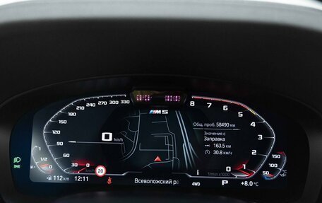 BMW M5, 2021 год, 13 000 000 рублей, 23 фотография