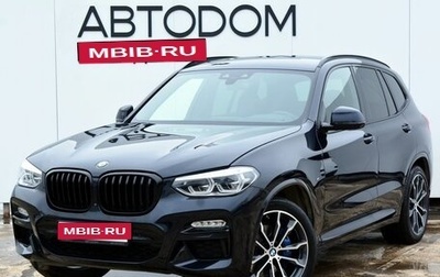 BMW X3, 2019 год, 5 499 000 рублей, 1 фотография