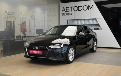 Audi A4, 2020 год, 2 977 000 рублей, 1 фотография