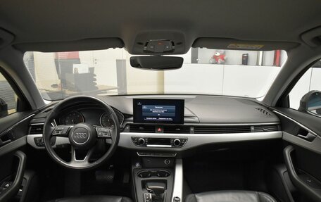 Audi A4, 2020 год, 2 775 000 рублей, 11 фотография