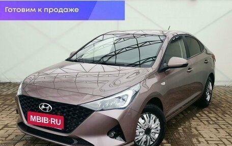 Hyundai Solaris II рестайлинг, 2020 год, 1 595 000 рублей, 1 фотография