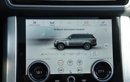 Land Rover Range Rover IV рестайлинг, 2019 год, 8 700 000 рублей, 18 фотография