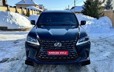 Lexus LX III, 2018 год, 9 550 000 рублей, 1 фотография