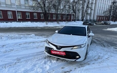Toyota Camry, 2020 год, 3 550 000 рублей, 1 фотография