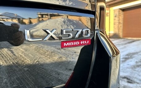 Lexus LX III, 2018 год, 9 550 000 рублей, 16 фотография