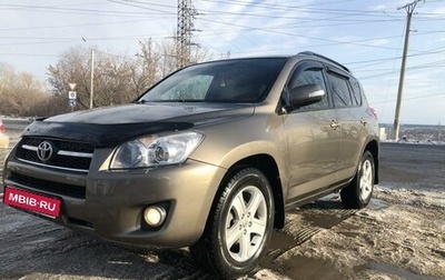 Toyota RAV4, 2009 год, 1 800 000 рублей, 1 фотография