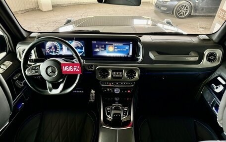 Mercedes-Benz G-Класс W463 рестайлинг _iii, 2021 год, 16 999 000 рублей, 14 фотография