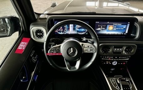 Mercedes-Benz G-Класс W463 рестайлинг _iii, 2021 год, 16 999 000 рублей, 15 фотография