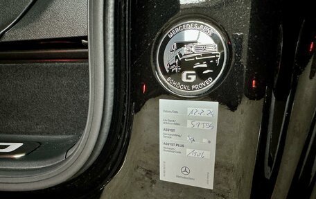 Mercedes-Benz G-Класс W463 рестайлинг _iii, 2021 год, 16 999 000 рублей, 39 фотография