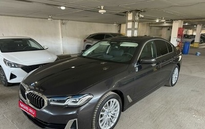 BMW 5 серия, 2020 год, 5 999 000 рублей, 1 фотография