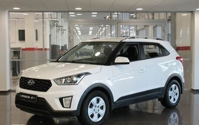 Hyundai Creta I рестайлинг, 2021 год, 1 950 000 рублей, 1 фотография