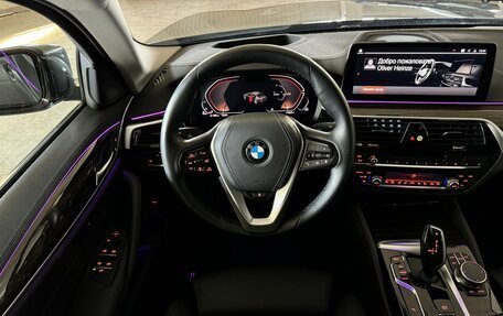 BMW 5 серия, 2020 год, 5 999 000 рублей, 23 фотография