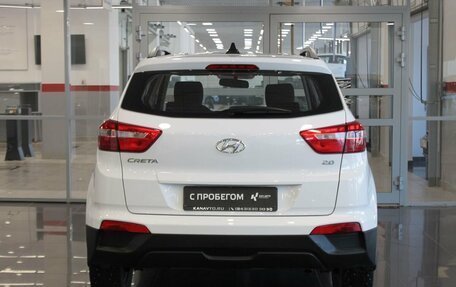 Hyundai Creta I рестайлинг, 2021 год, 1 950 000 рублей, 4 фотография