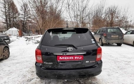 Toyota Corolla, 2008 год, 975 000 рублей, 6 фотография