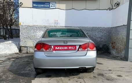 Honda Civic VIII, 2008 год, 890 000 рублей, 15 фотография