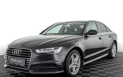 Audi A6, 2018 год, 2 850 000 рублей, 1 фотография