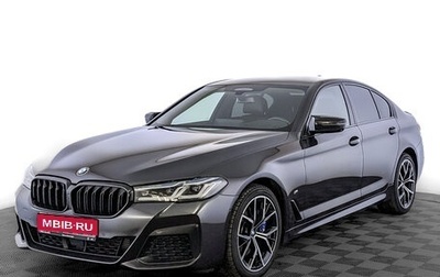 BMW 5 серия, 2021 год, 7 590 000 рублей, 1 фотография