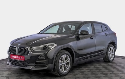 BMW X2, 2021 год, 3 795 000 рублей, 1 фотография