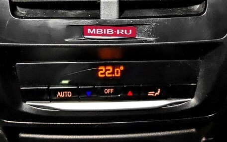 BMW X4, 2019 год, 5 390 000 рублей, 16 фотография