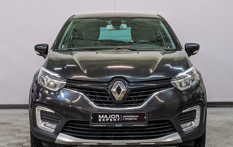 Renault Kaptur I рестайлинг, 2017 год, 1 520 000 рублей, 10 фотография