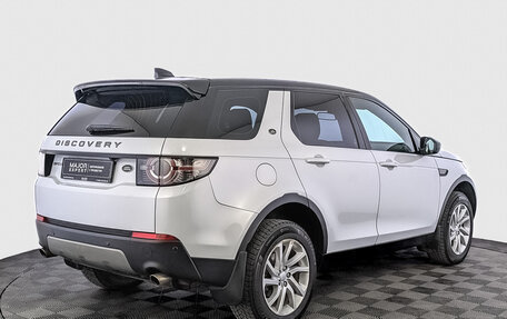 Land Rover Discovery Sport I рестайлинг, 2017 год, 3 000 000 рублей, 4 фотография