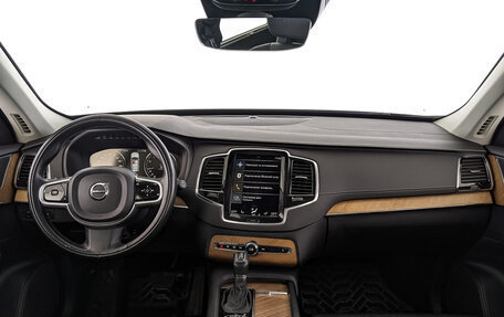 Volvo XC90 II рестайлинг, 2020 год, 4 100 000 рублей, 7 фотография