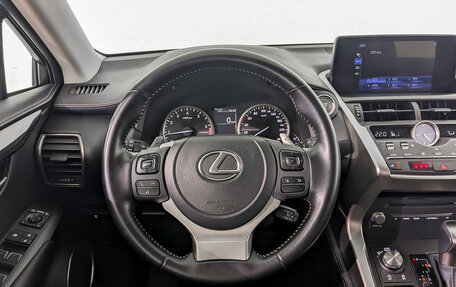 Lexus NX I, 2020 год, 3 990 000 рублей, 3 фотография