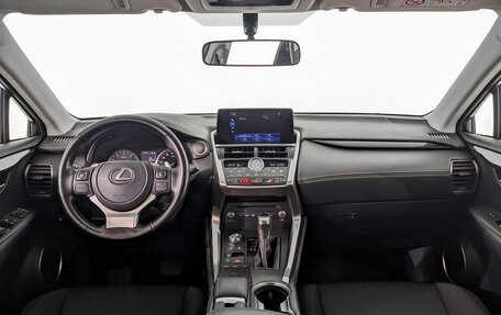 Lexus NX I, 2020 год, 3 990 000 рублей, 9 фотография