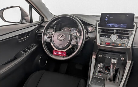 Lexus NX I, 2020 год, 3 990 000 рублей, 12 фотография